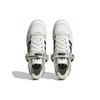 Adidas Originals Forum Low 'Black White' (Unisex) Skate Shoes IG2998