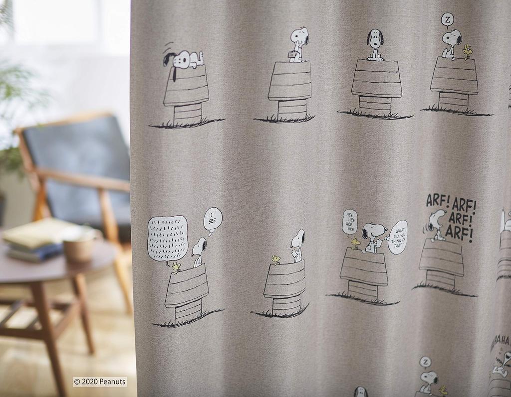 Suminoe Codzienne Życie Zasłona 1 100 x 135 BE Draperia, Panel, cm, 323-75042