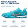 Nike Mercurial Air Zoom Vapor 14 Pro TF Blueprint Pack Unisex Sneakers Chlorine-Blue Marina Laser-Orange DJ2851-484
