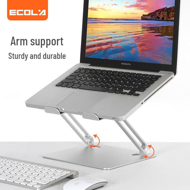 ECOLA Laptop Stand