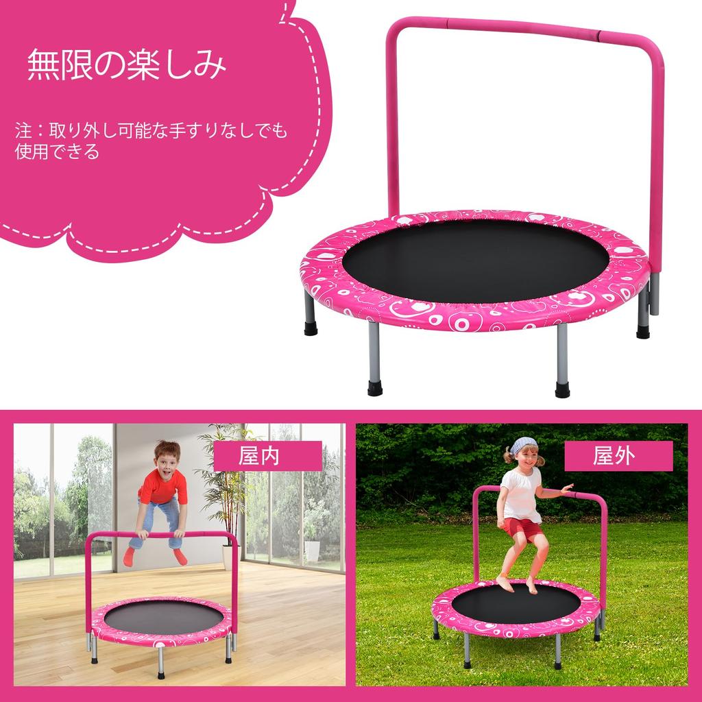Giantex Trampoline for Kids and 150kg Weight 6 Safety Elastic Adjustable High Home Celebration Gift Adults, Capacity, Legs, 92x92cm, Band, Foldable,