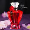 Bulgarian Rose Ladies Perfume Student Women's Niche Fresh Fresh Light Fragrance