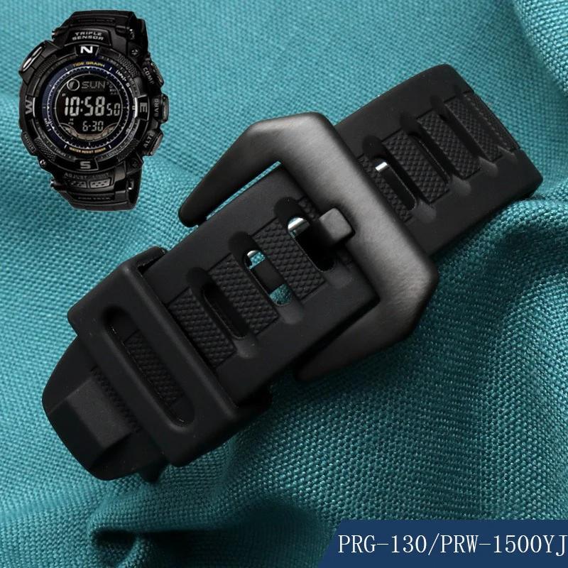 Silikon-Gummi-Uhrenarmband für Casio 3206 3135 PRG-130Y PRW-1500 PRW-1500Y Spezielles Armband PROTREK 26*18mm Herren-Uhrenarmband Armband