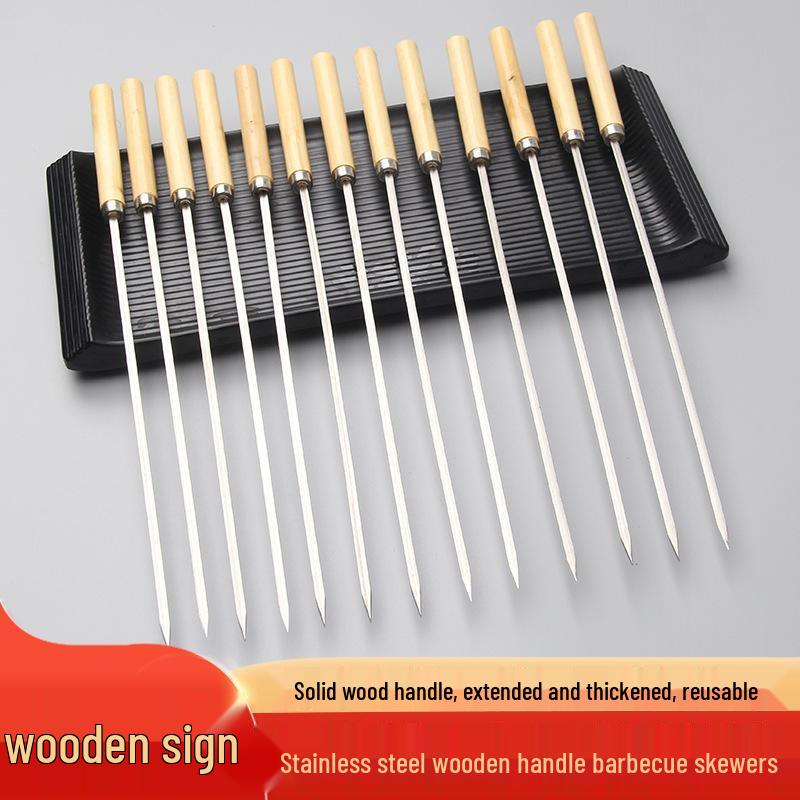 ZLIII Stainless Steel BBQ Skewer with Wooden Handle