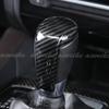 Carbon Fiber Style Inner Gear Shift Knob Cover Trim Fit For Mazda CX-5 2017-2024