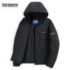 Mark Fairwhale Men's Windproof Hooded Outdoor Jacket