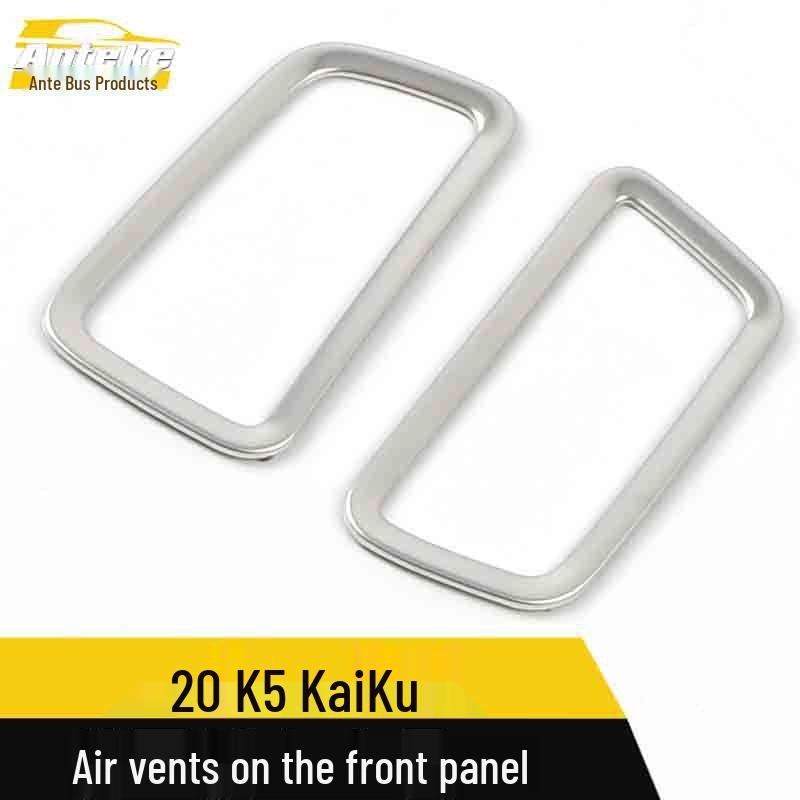 2020 K5 KaiKu Upper Air Outlet Frame & Center Console AC Sequin Sticker