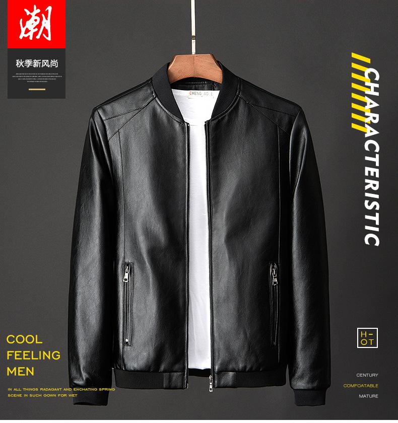 Autumn and winter new fashion stand-up collar cardigan men's leather jacket large size casual washed locomotive leather jacket
