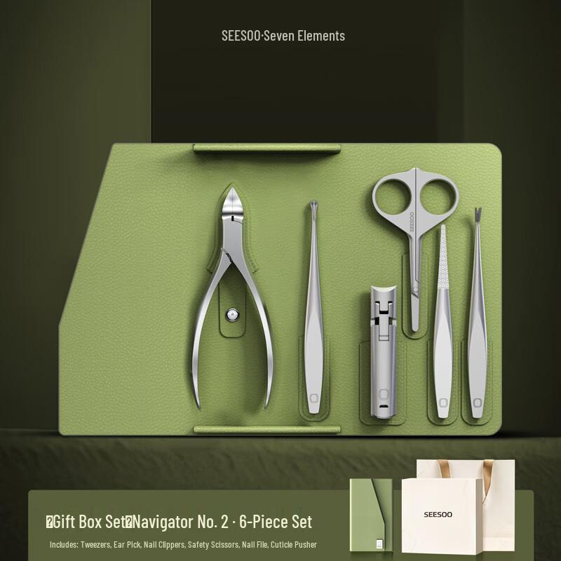 Seesoo Conqueror 4 Nail Clipper Set