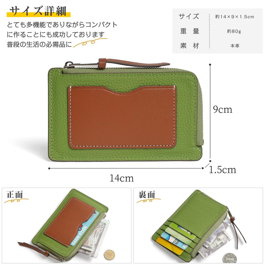 [Ganve] Fragment Case for Women, Genuine Leather, Stylish Pass Case with Coin Purse, Cowhide Leather, Double-Sided, Cute Coin Case, Mini, Brand, Thin