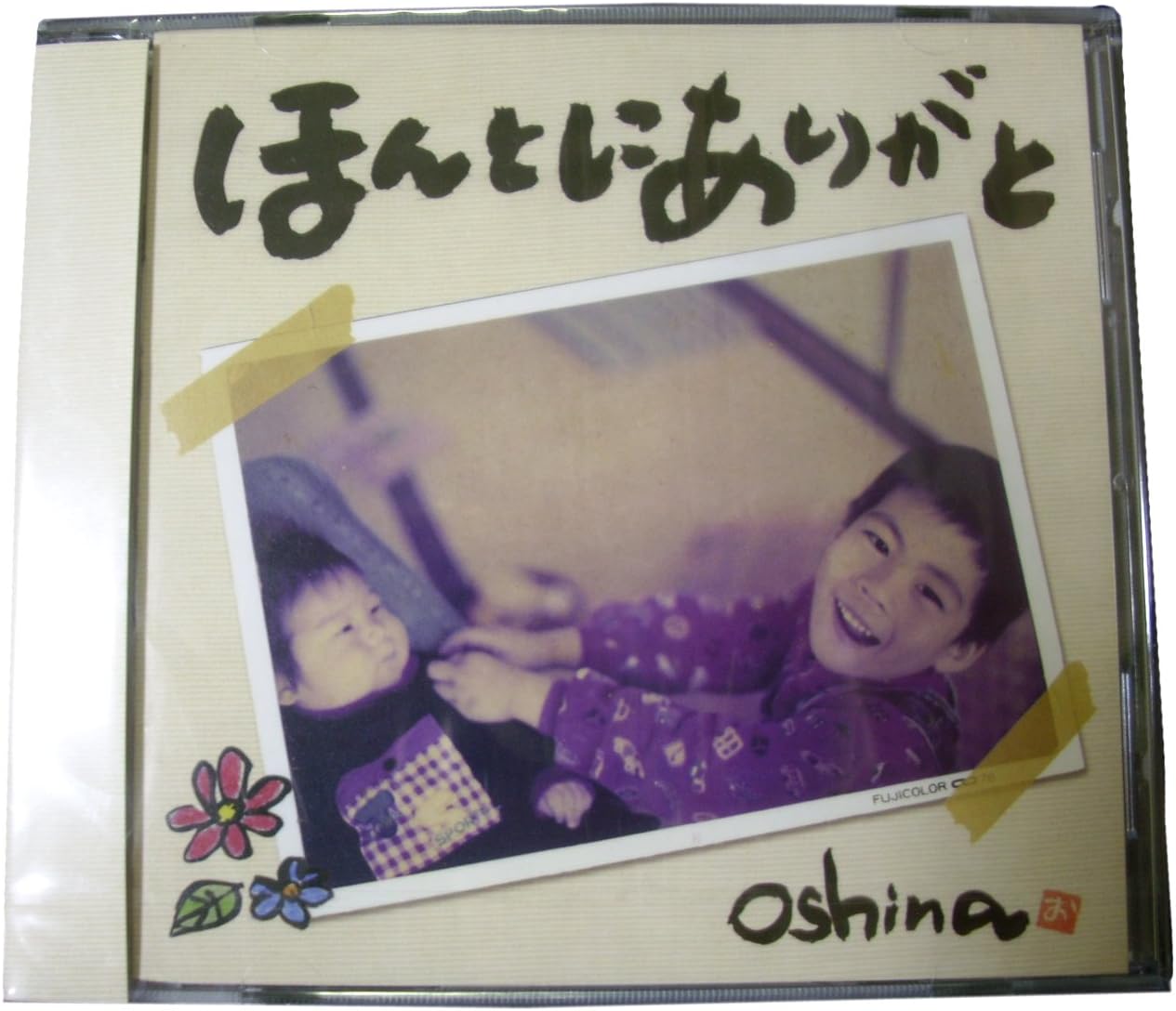 

CD OSHINA - Thank you so much Japan ObiMusic Others Used
