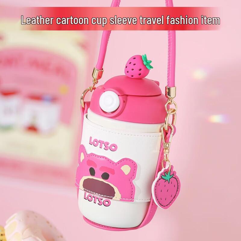 Beddybear Kids' Stainless Steel Straw Thermos