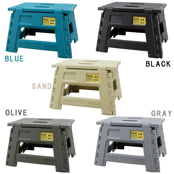 SLOWER Folding Mini Stylish Olive Height 22cm Stool, Lightweight, Compact, Chair, Dump, Green, (SLW307)