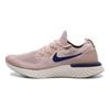 Epic React Flyknit