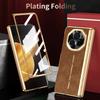 Luxus-Vakuumplattiertes Klappgehäuse für Honor Magic V3 Anti-Fingerabdruck Lederhülle Hüllen Glas Frontfolie