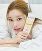 Anessa Perfect Uv Sunscreen Skincare Gel Nb 90g