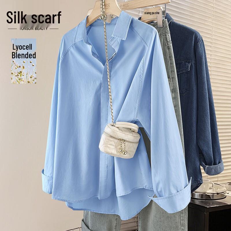 Women s Lyocell Blend Loose Lapel Long-Sleeve Shirt XL