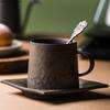 Keramik Kaffeetasse Japanischer Stil Tasse und Untertasse Set Kreativer Vergoldeter Retro Becher Teetasse Kleines Tablett Haushalts Wasserbecher mit Untertasse