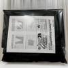 Magnetic Door Screen White Mosquito Net Customized Size Summer Insect Automatic Closing Suitable for Large Sliding Glass