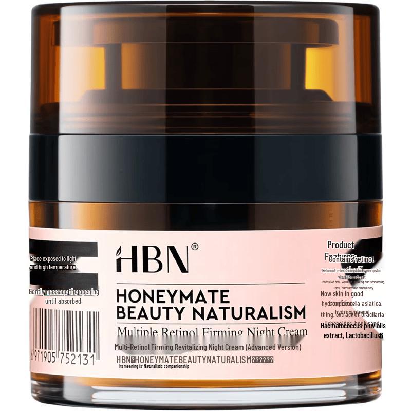 HBN Multi-Retinol Advanced Night Cream