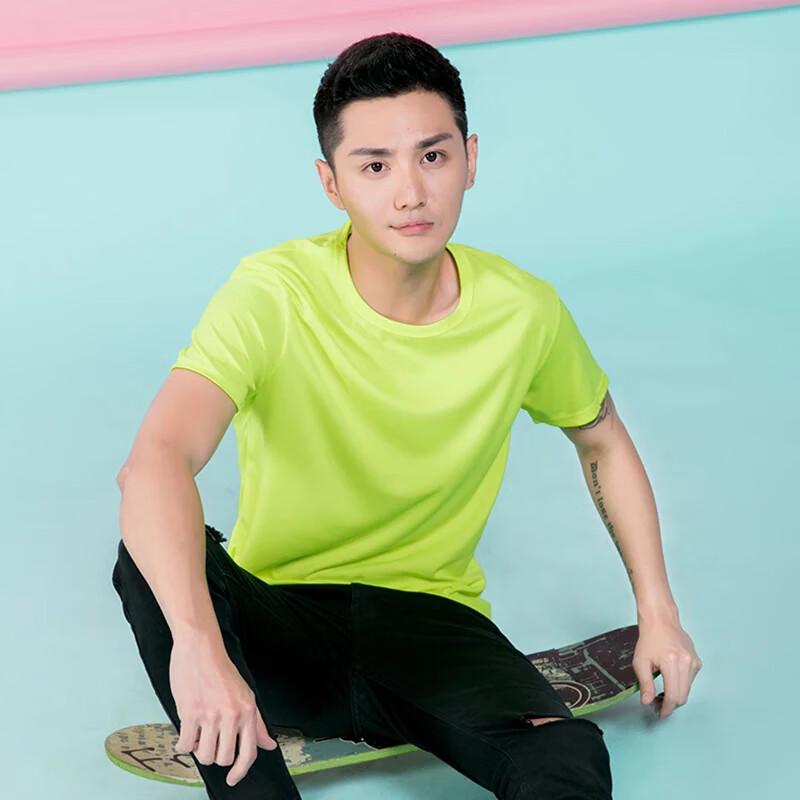 LD-SIMUM Unisex Summer Quick-Dry Soft Round Neck T-Shirt 3XL