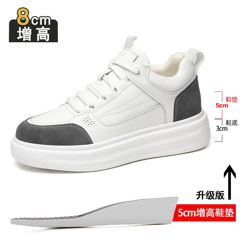 Inner heightening board shoes men's 2025 new youth sports and leisure little white shoes invisible heightening platform versatile men's shoes