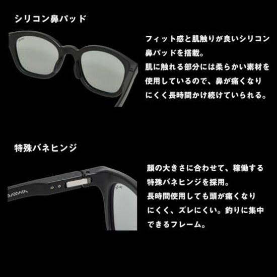 Daiwa Polarized Glasses (Talex Lens) TLX 024 Ease Green