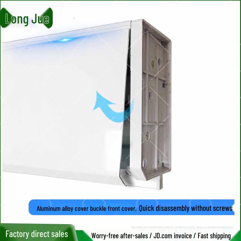 Longjue HD Electric Remote Scroll Display System