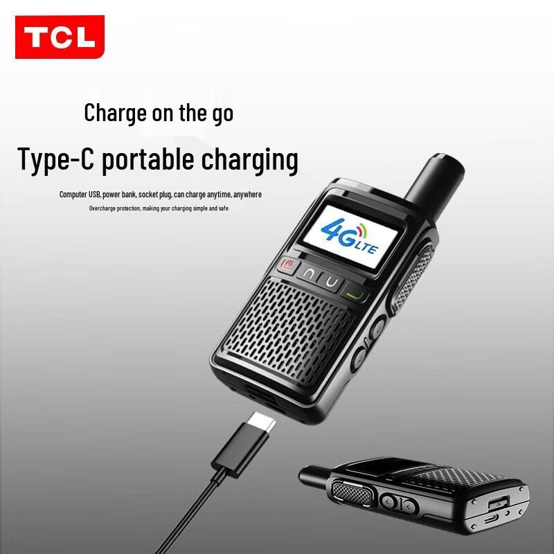 TCL HL116 Public Network Intercom with GPS & Weather (CN version)