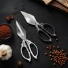 Kitchen Shears Heavy Duty Food Scissors Stainless Steel Blades Kitchen Scissors for Meat Fish Poultry Vegetables