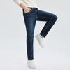 SEPTWOLVES Men's Washed Mid-Waist Jeans