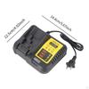Power Tool Battery Charging Cordless Pack Professional Fast Performance Dcb112