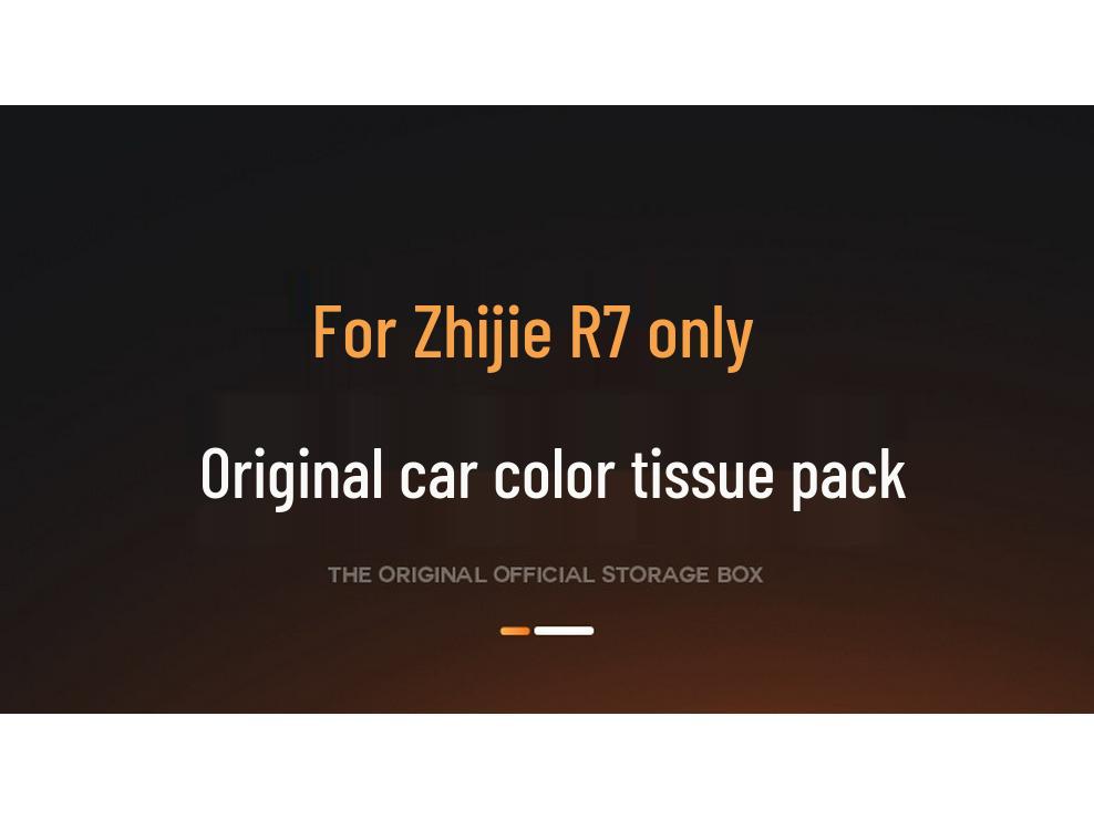 Zhiji R7 Car Tissue Box: New Model Seat Back & Armrest Hanging Holder