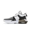 Nike LeBron Witness 7 GS 'White Black' DQ8650-100 Size