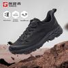 TOREAD Lightweight Breathable Outdoor Hiking Shoes
