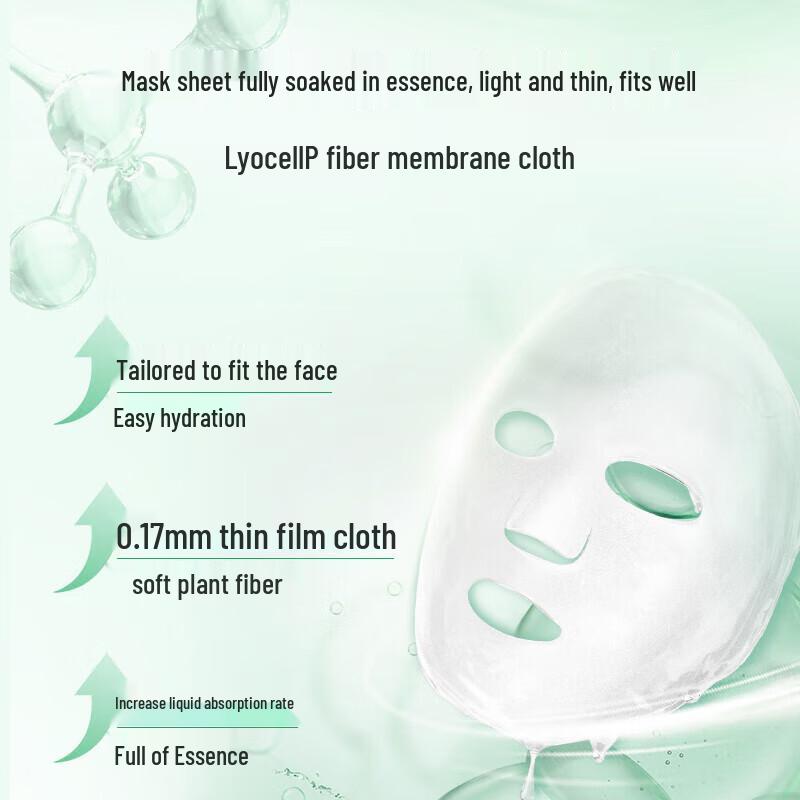 Pechoin Herbal 8-Cup Hydrating Facial Mask, 3rd Gen (5 Sheets)