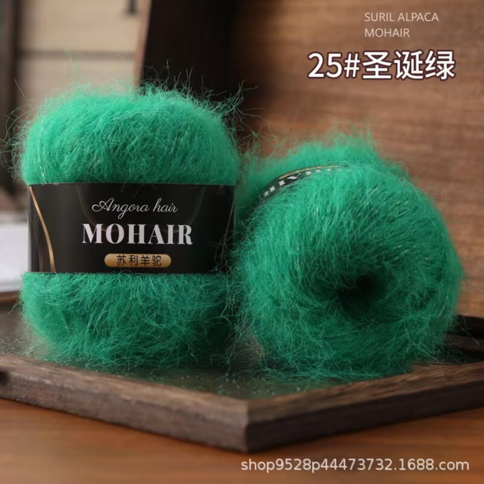 

Hand,knitted Wool Hats And Scarves Using Yarn Balls One Size зелений