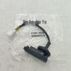 81260-1W220 Trunk Switch for 2012-2017 Hyundai Kia Rio/Pride.