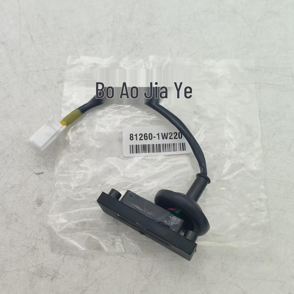 81260-1W220 Trunk Switch for 2012-2017 Hyundai Kia Rio/Pride.