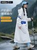 Women's Long Raincoat, Single-Person, Full-Body, Heavy Rain Protection, Outdoor, One-Piece, Adult, Thickened, Oversized, for Outdoor Wear and Hiking
