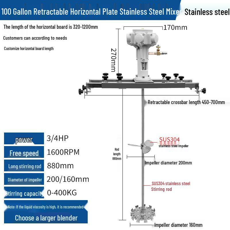 100-Gallon Pneumatic Mixer with Lifting Telescopic Crossbar