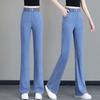 Women's High Waist Elastic Waist Flare Jeans Slim Micro Flared Denim Pants Summer Thin Lyocell Casual Trousers
