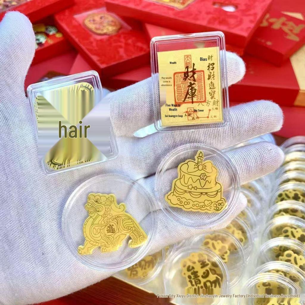 999 Pure Gold Fortune Cat Mobile Sticker - Chinese Style Gold Leaf Design