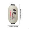 Japanese Lantern Cloth Multi Purpose Hanging Ornament for Pub Party Festival