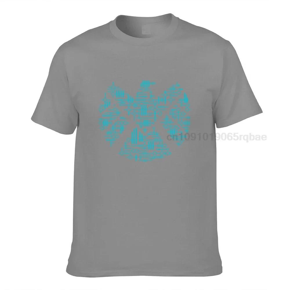 Alien Agents Agents Of Shield Tshirt T Shirt Cotton Casual Unisex T Shirt Unisexs Tee Shirts Tops
