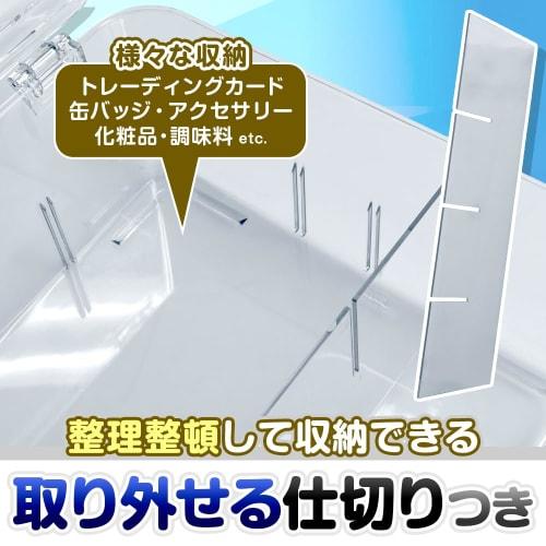 Large-capacity Trading Card Storage Case, Box-shaped, with Dividers, 8 Compartments, Clear, Waterproof