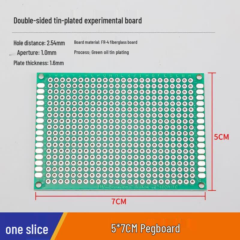 ZIGUAN Fiberglass PCB Experiment Boards
