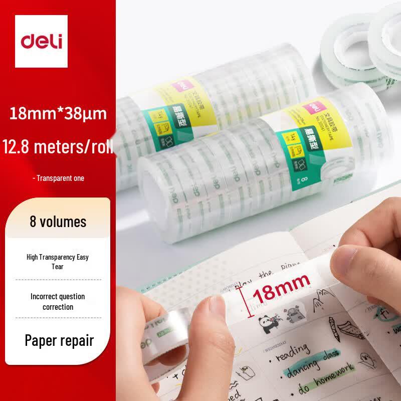 Deli Easy-Tear High-Transparency Tape
