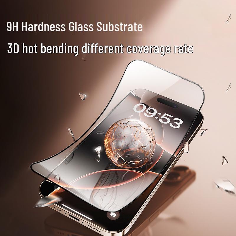 Apple 17 Pro Max Privacy Tempered Glass Film with Dust-Free and Electroplated Features
