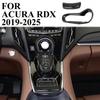 Carbon Fiber Style Central Control Gear Shift Side Trim Cover For Acura RDX